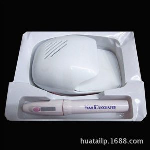 Two In One Electric Nail Device Set Nail Polish Machine And Nail Dryer,white